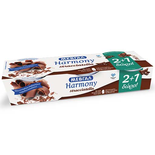 mevgal-harm-1-stracc-200gr-2-1doro